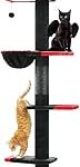 PAWZ Road Gothic Cat Tree Adjustable Height 5 Tiers